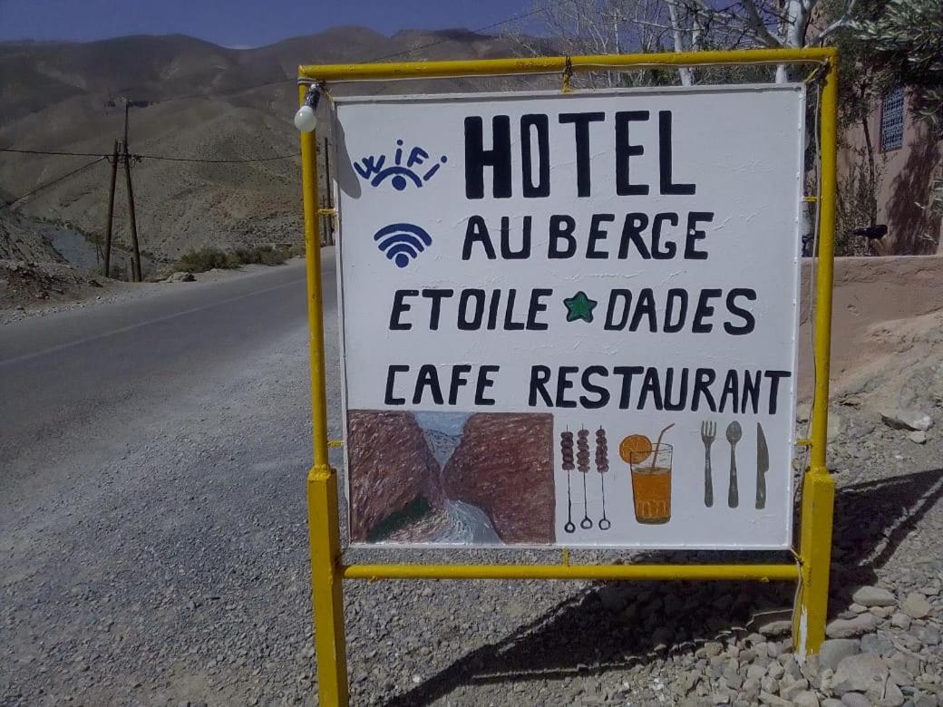 Hotel Auberge Etoile Dades Boumalne Dades Exterior photo